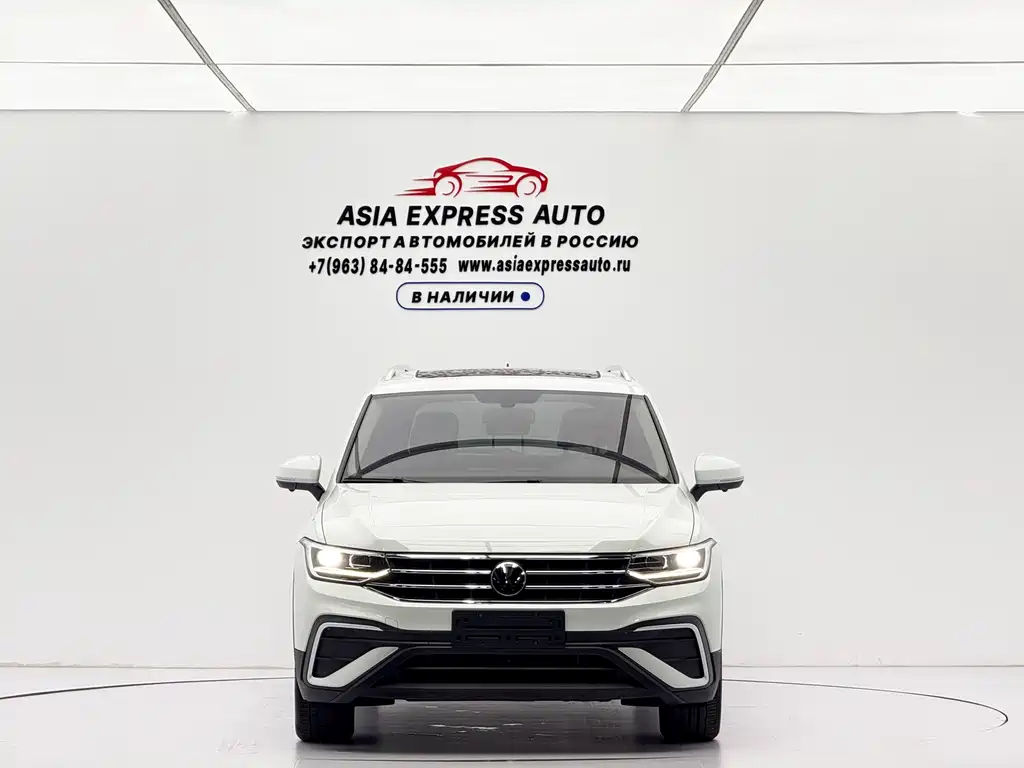 Volkswagen Tiguan L 2023