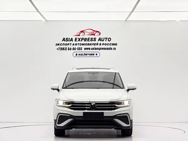 Volkswagen Tiguan L 2023