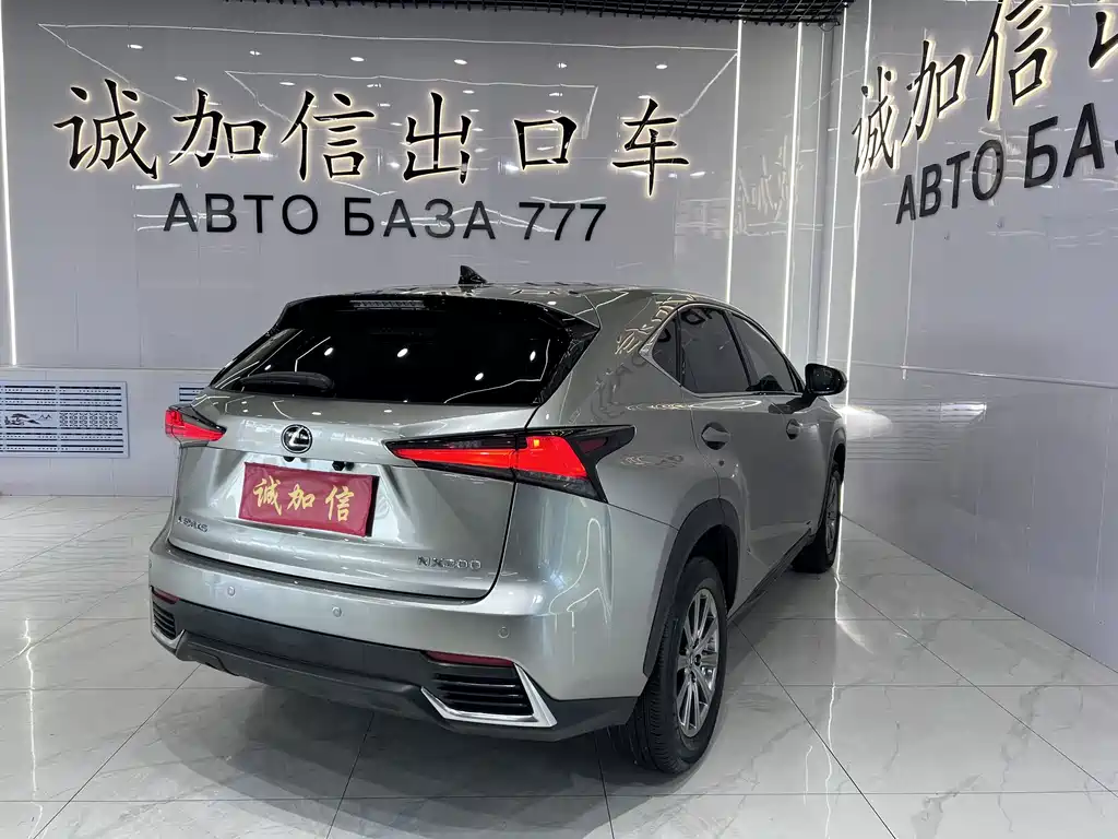 Lexus NX 2021 — фото 6