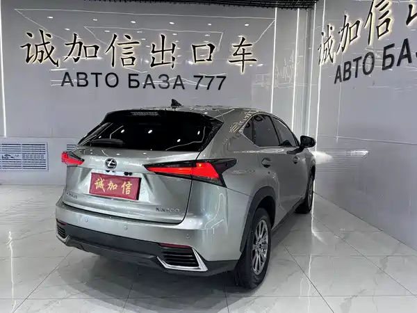 Lexus NX 2021