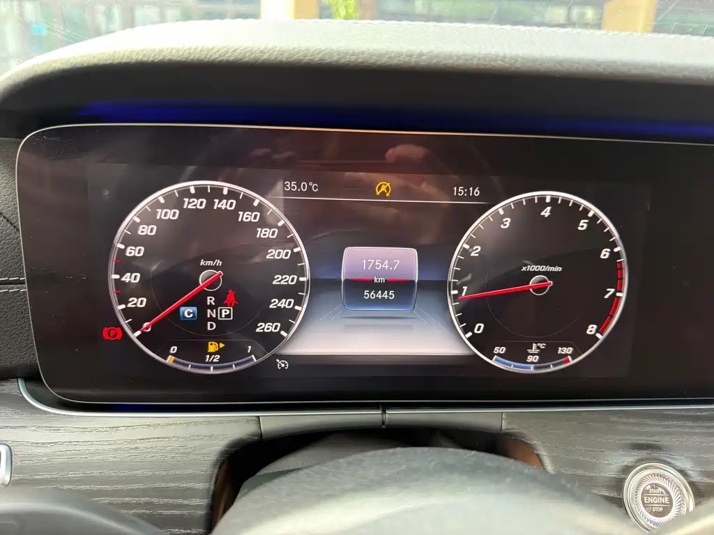 Mercedes-Benz E-Class 2020 — фото 11