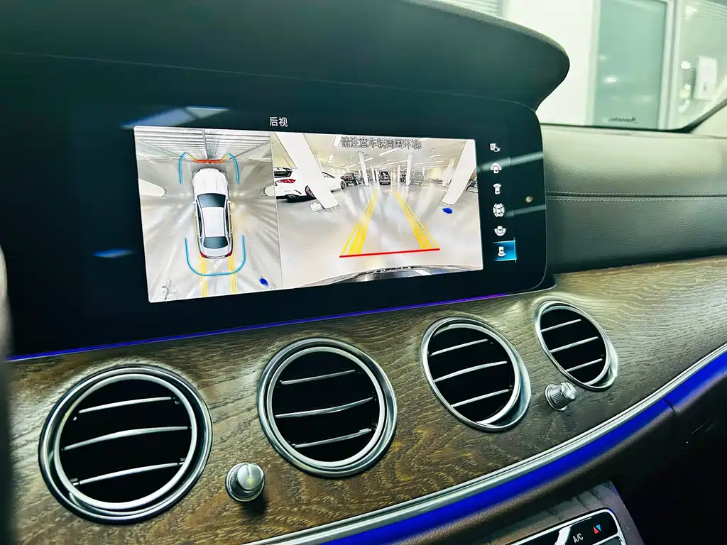 Mercedes-Benz E-Class 2023 — фото 16