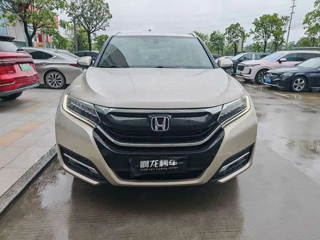 Honda UR-V 2018