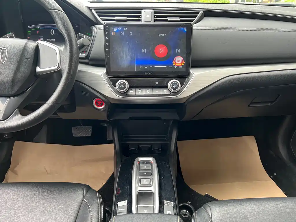 Honda Envix 2021 — фото 11