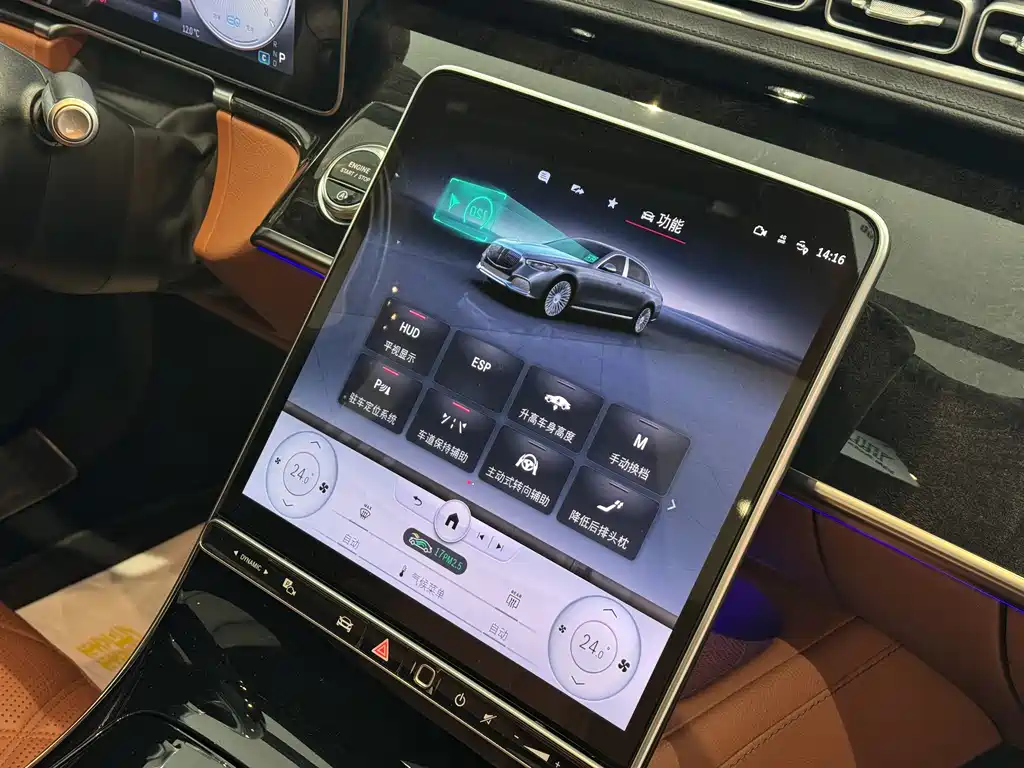 Mercedes-Benz S-Class 2022 — фото 18