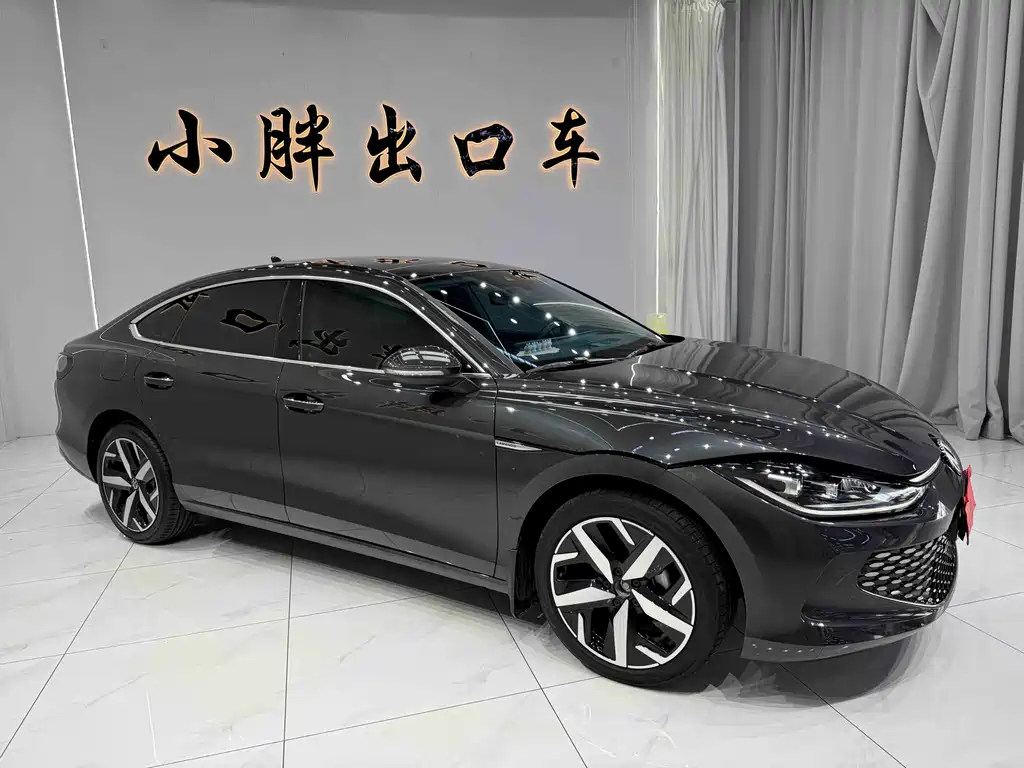 Volkswagen Lamando 2023
