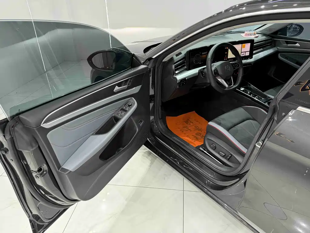 Volkswagen Lamando 2023