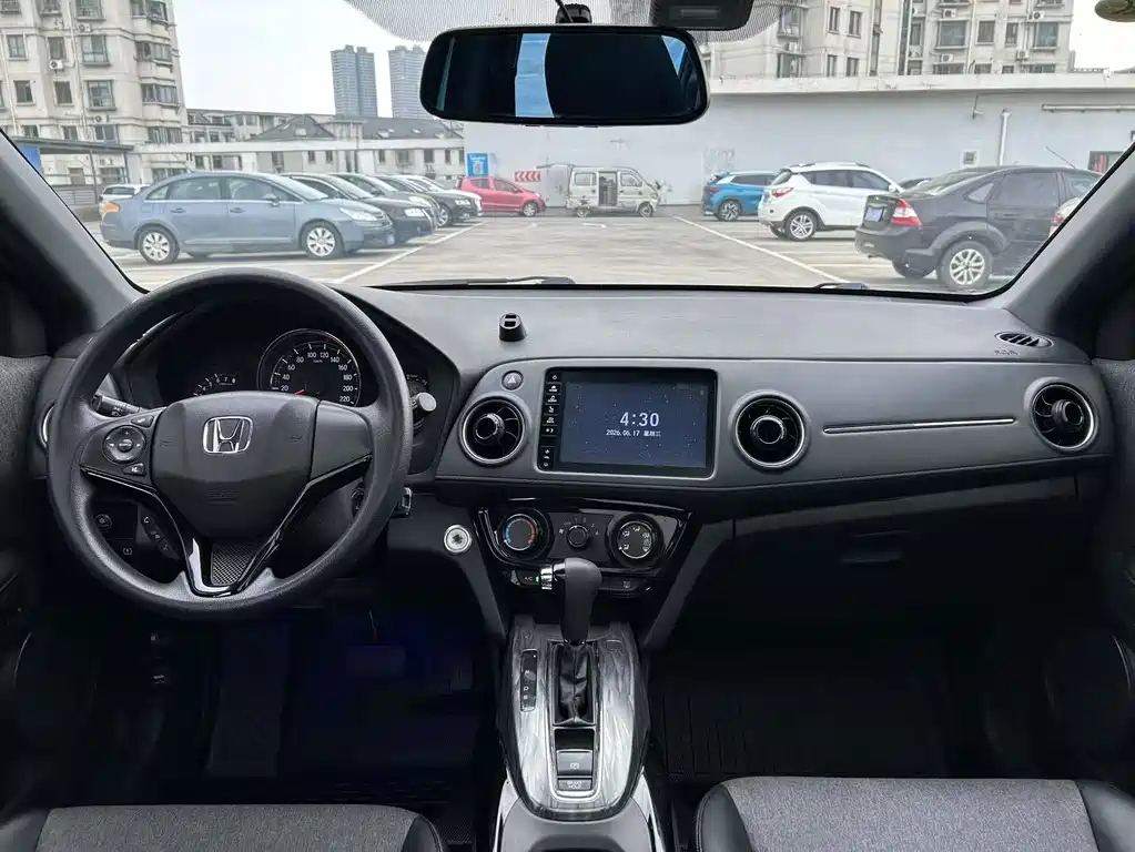 Honda XR-V 2020