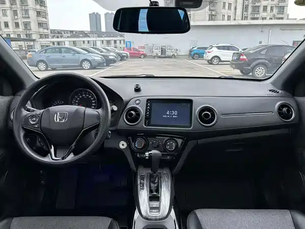 Honda XR-V 2020