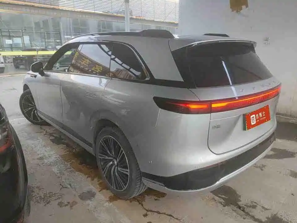 XPeng G9 2023