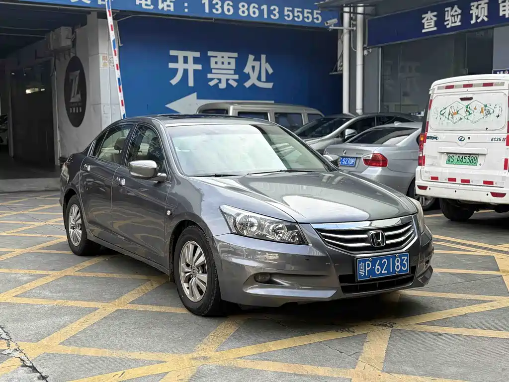 Honda Accord 2012