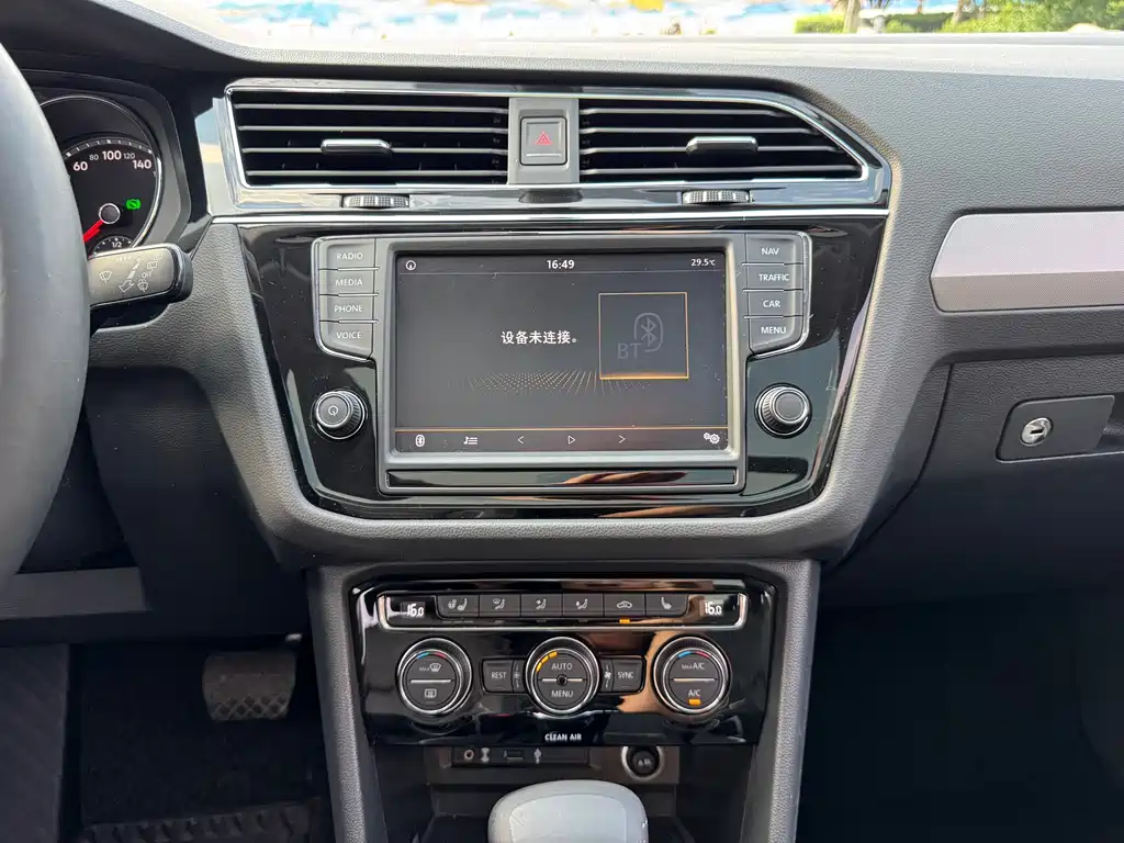 Volkswagen Tiguan L 2018 — фото 17