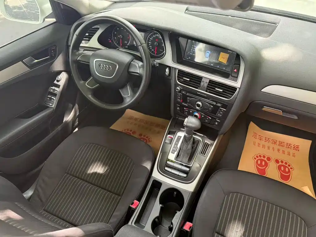 Audi A4L 2014