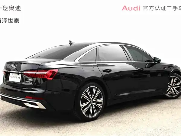 Audi A6L 2024
