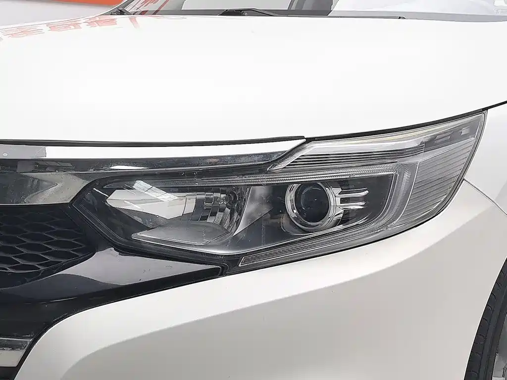 Honda Crider 2019