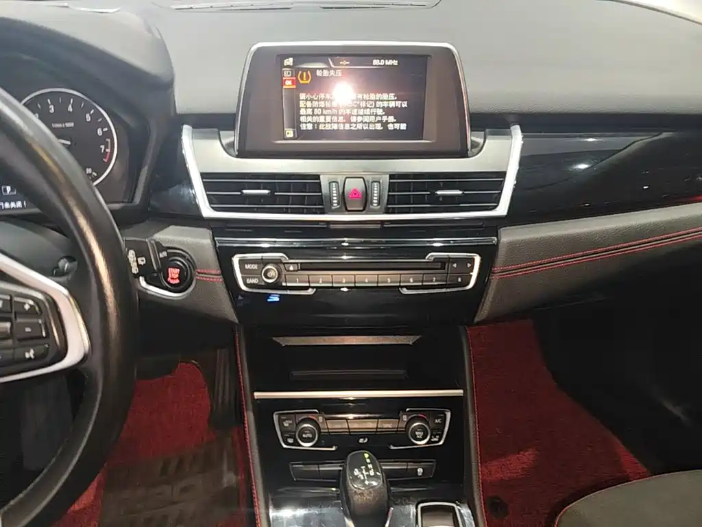 BMW 2 Series Gran Tourer 2015 — фото 13