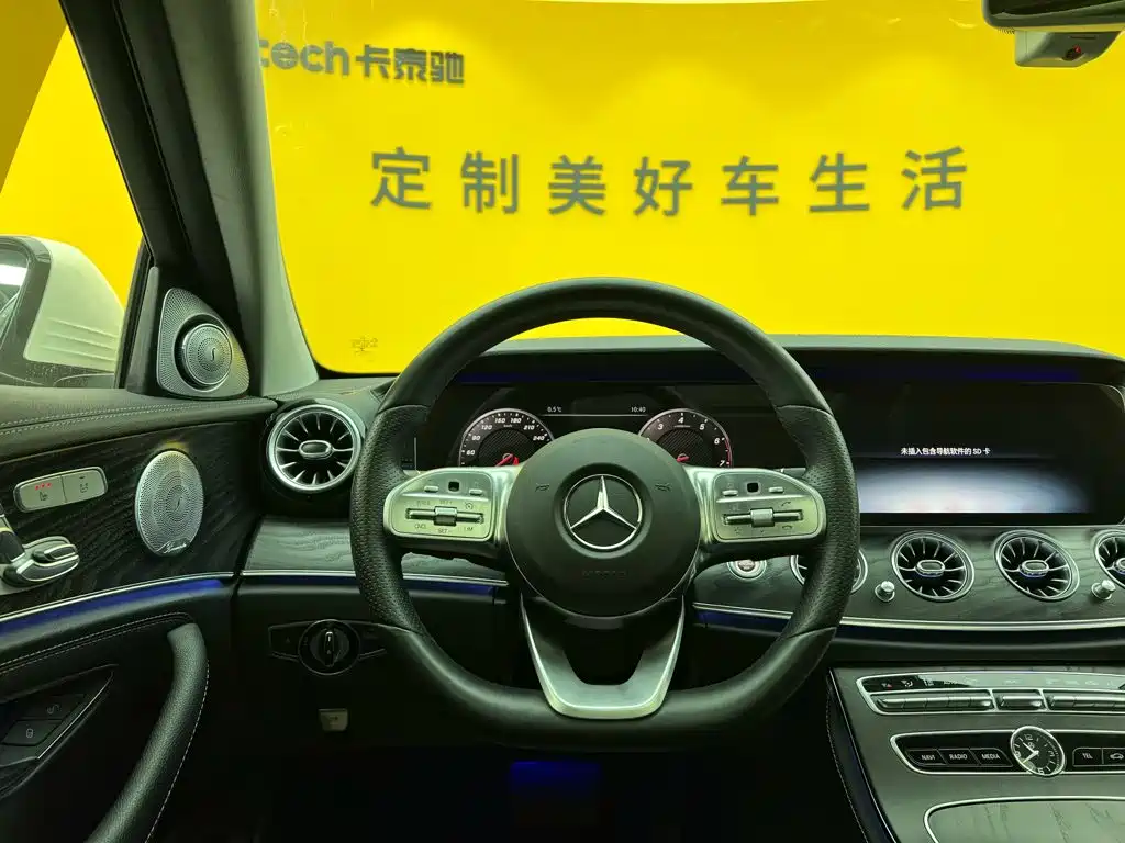 Mercedes-Benz E-Class 2019 — фото 27