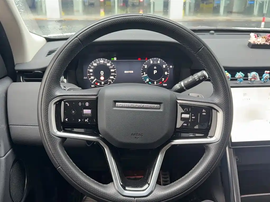 Land Rover Discovery Sport 2024 — фото 6