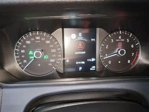 Land Rover Range Rover Velar 2020