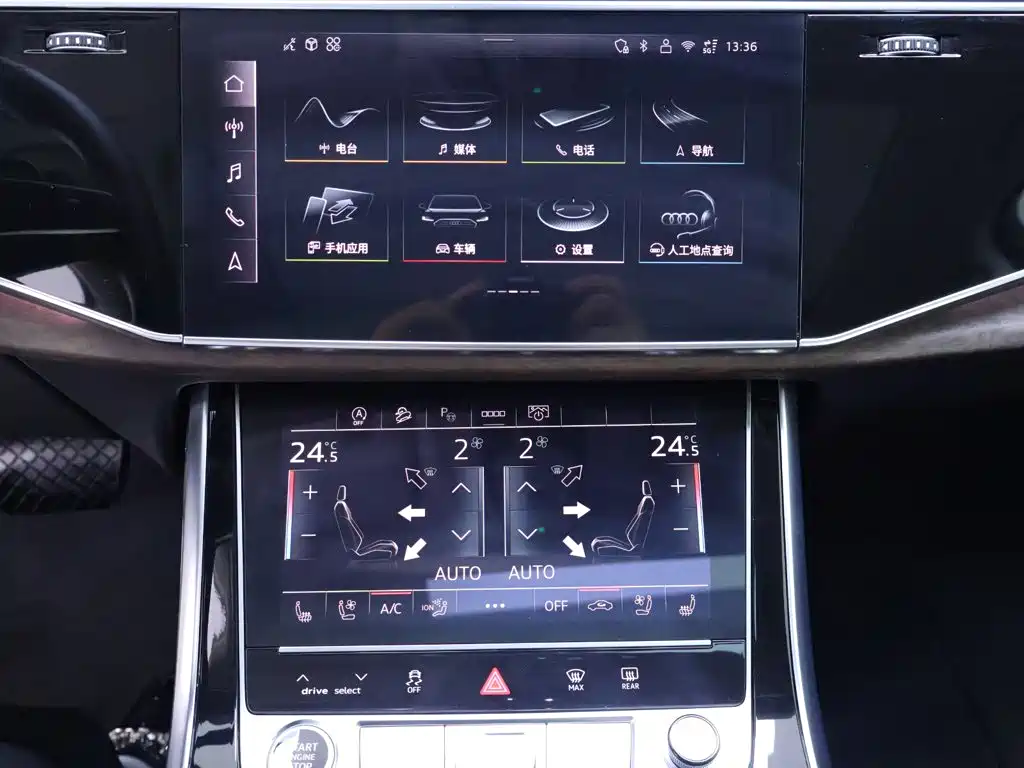 Audi Q7 2025 — фото 10