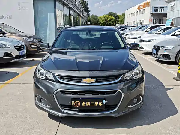 Chevrolet Malibu 2017