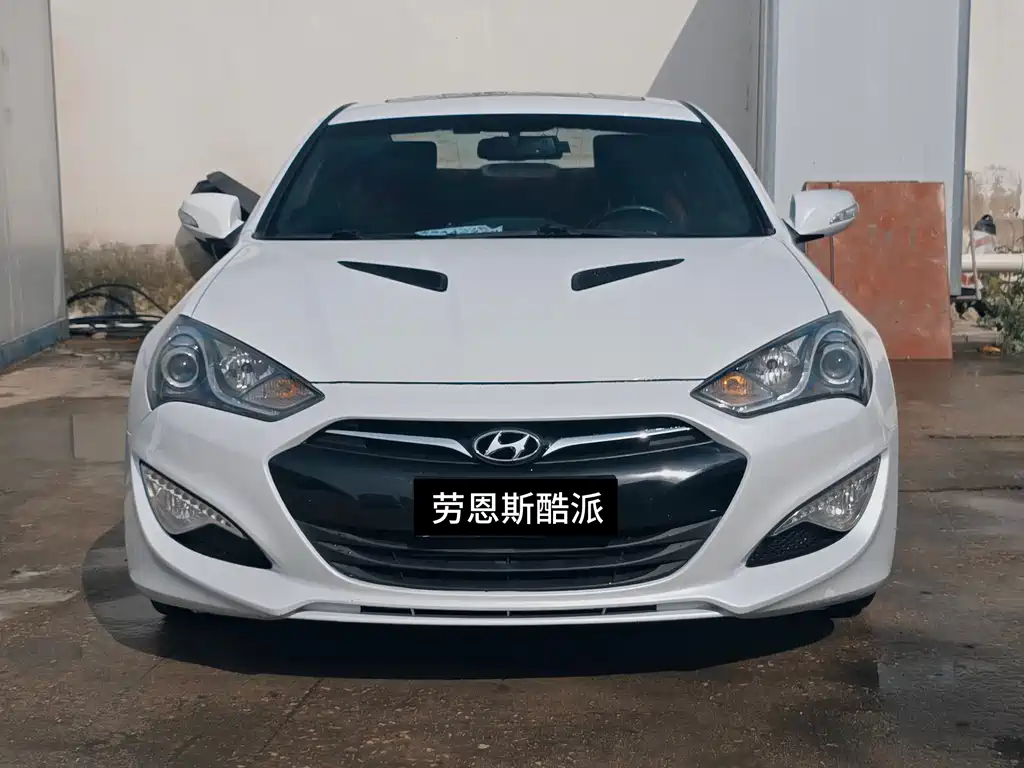 Hyundai Genesis Coupe 2015 — фото 2