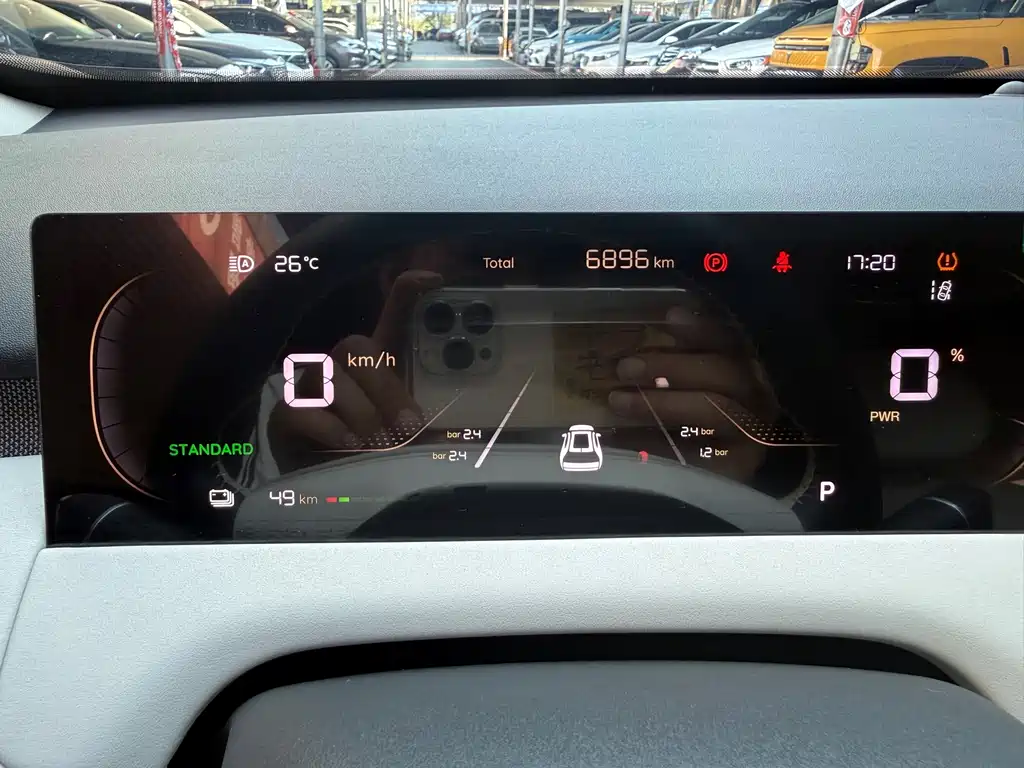 Changan Qiyuan Q05 2025
