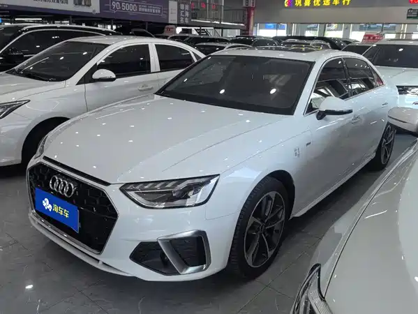 Audi A4L 2024