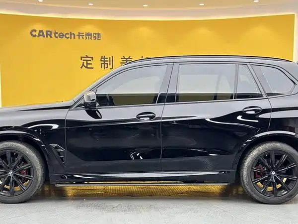 BMW X5 2022