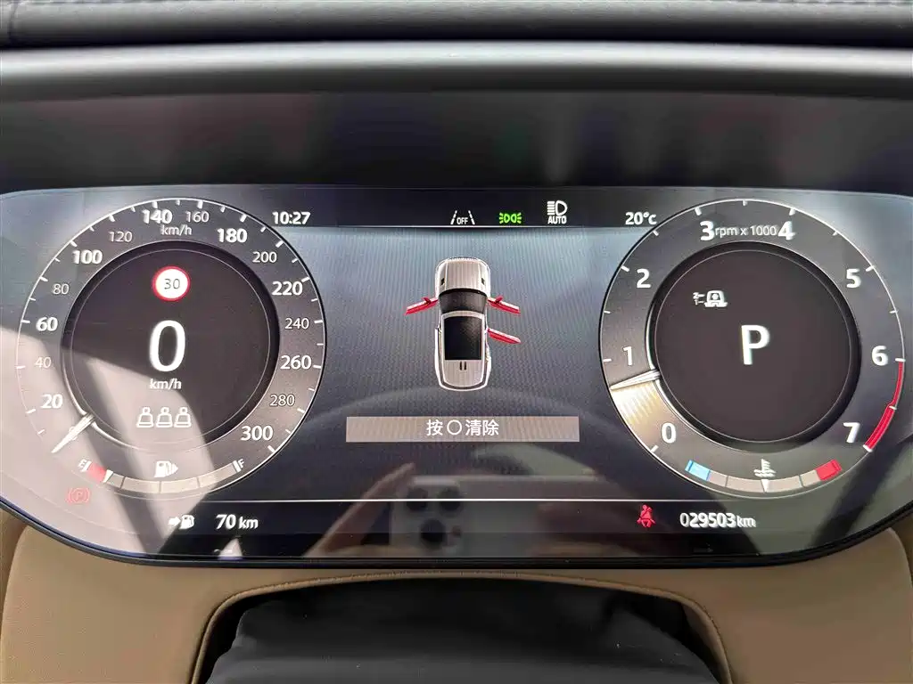 Land Rover Sport 2024 — фото 13