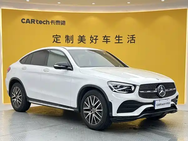 Mercedes-Benz GLC Coupe 2020