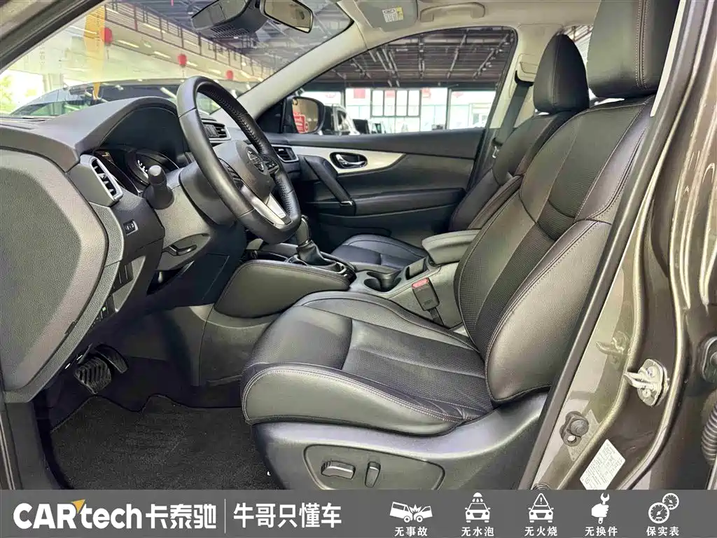 Nissan Qashqai 2021 — фото 17