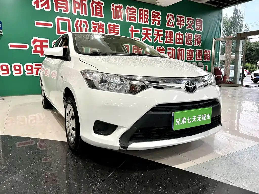 Toyota Vios 2015
