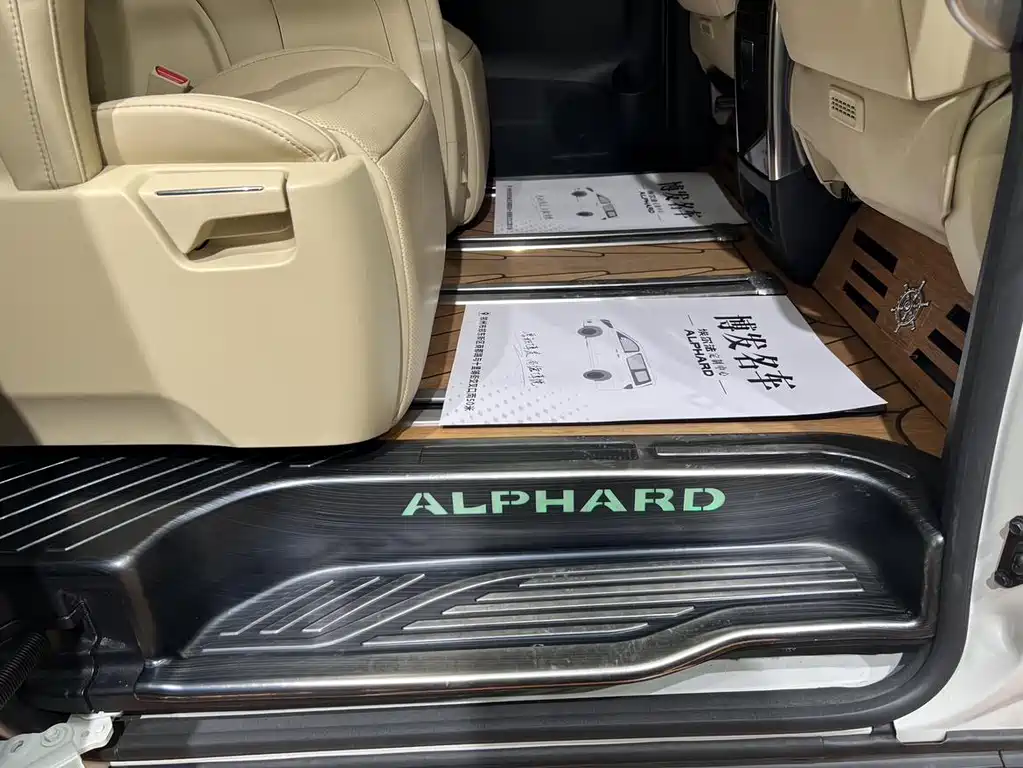 Toyota Alphard 2020 — фото 14