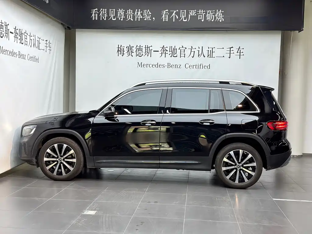Mercedes-Benz GLB 2025
