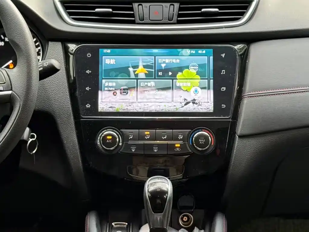 Nissan Qashqai 2020 — фото 11