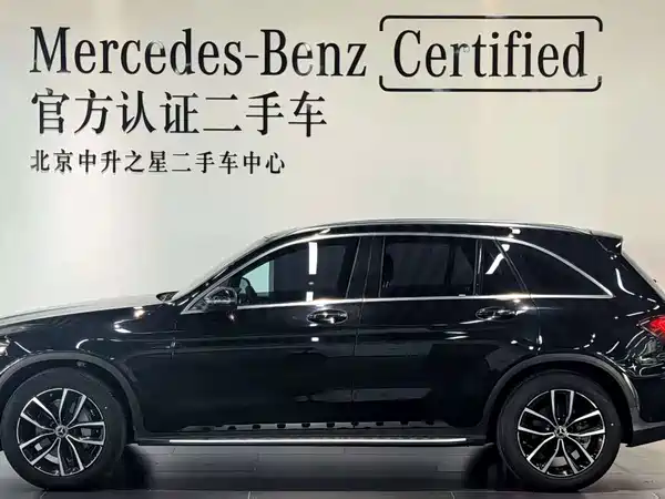 Mercedes-Benz GLC 2020