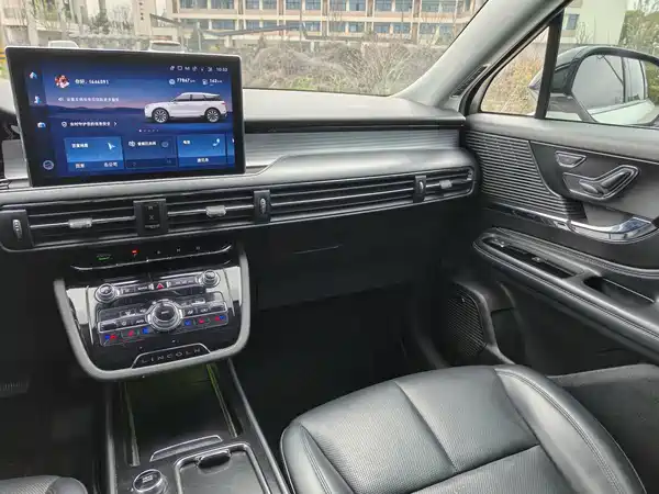 Lincoln Corsair 2020