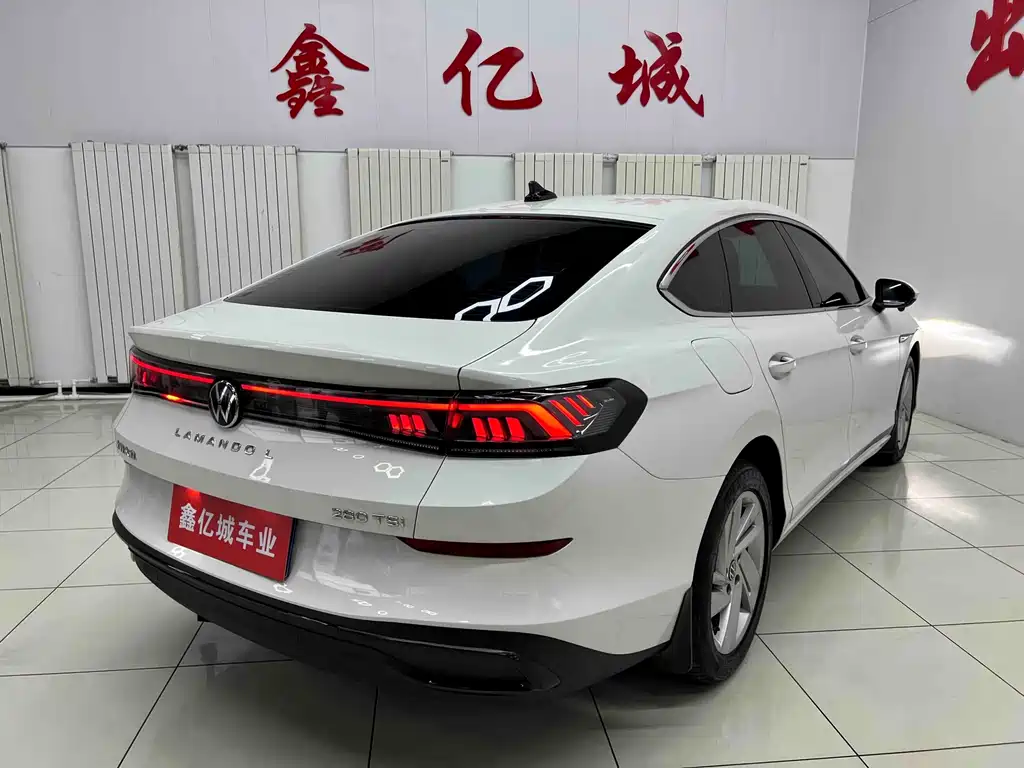 Volkswagen Lamando 2022