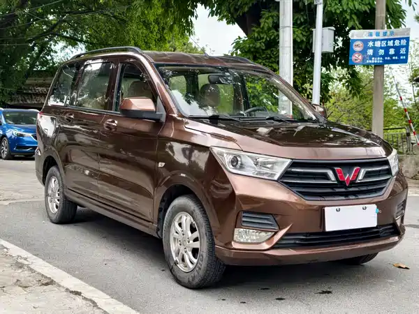 Wuling Hongguang 2019