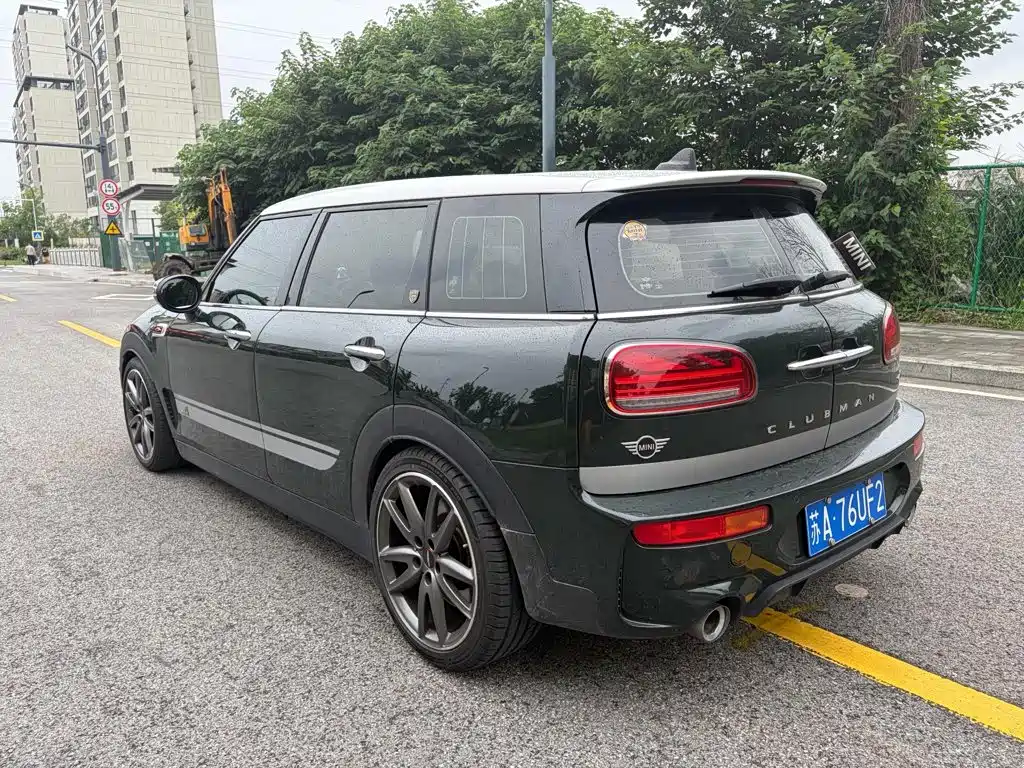 MINI JCW Clubman 2020