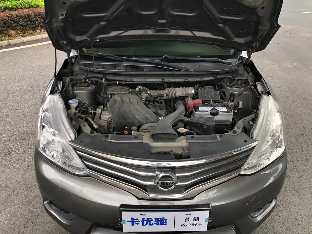 Nissan Livina 2019 — фото 20