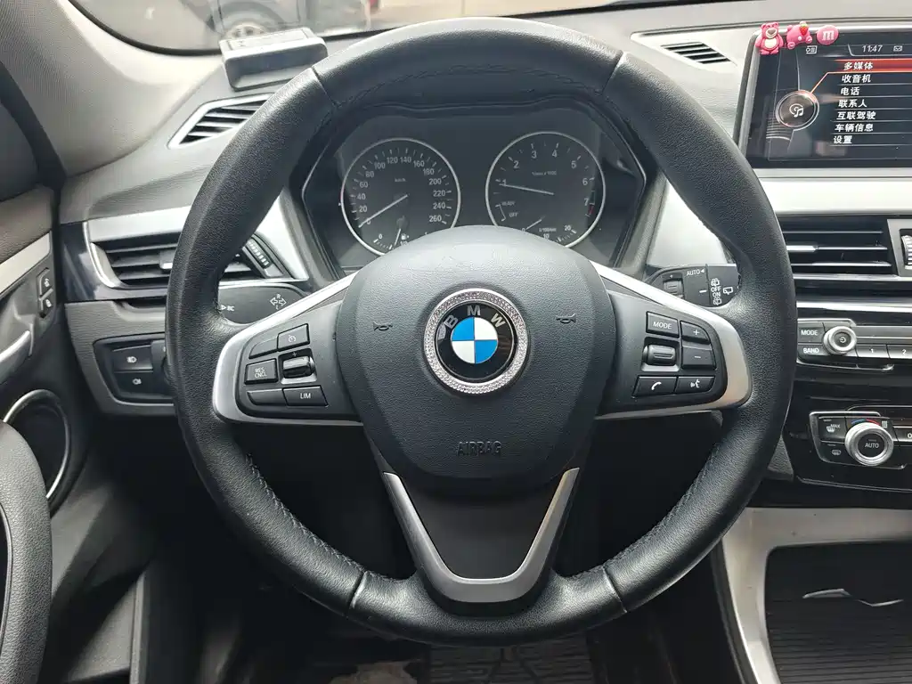 BMW X1 2017 — фото 10