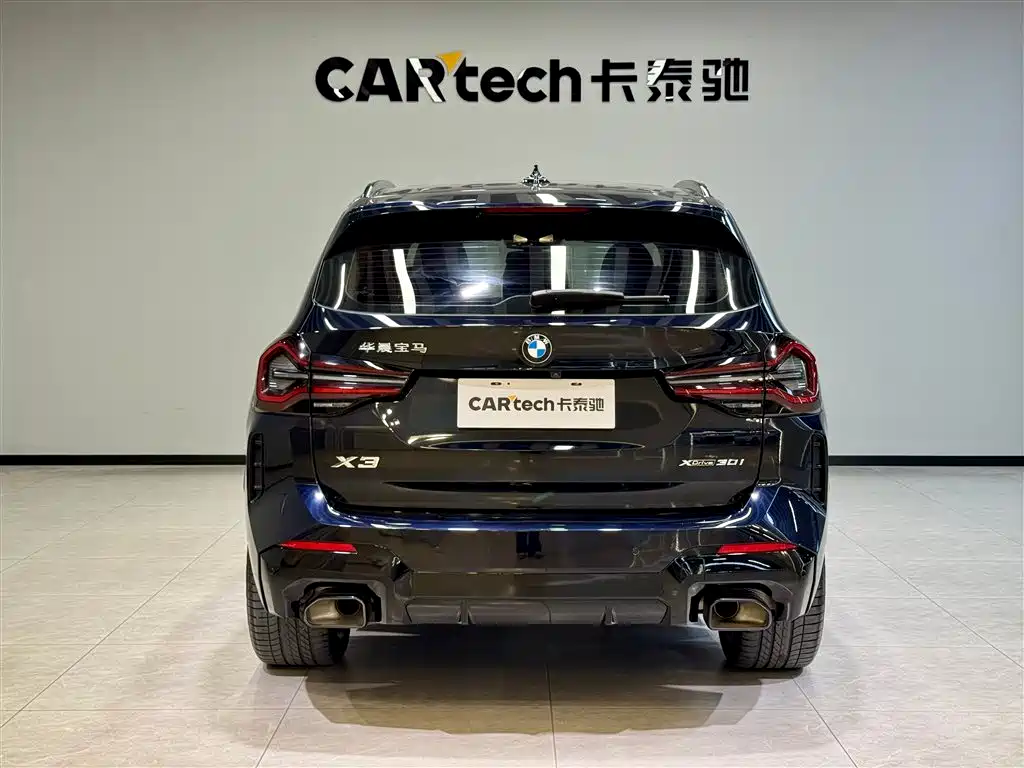 BMW X3 2023