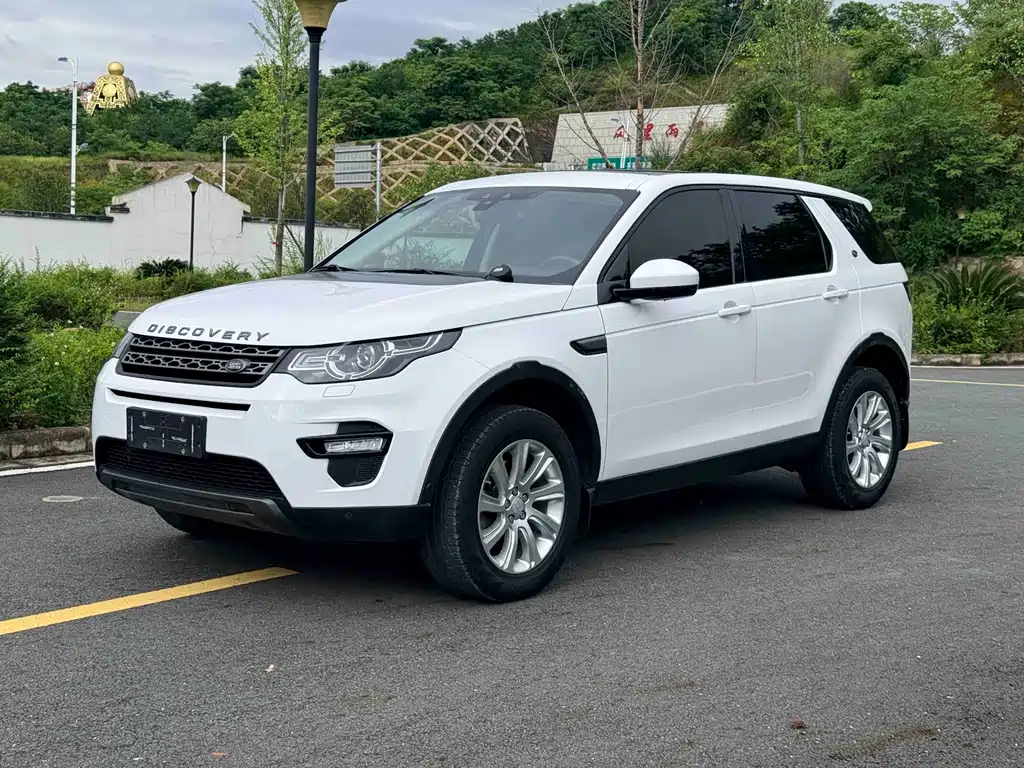 Land Rover Discovery Sport 2019