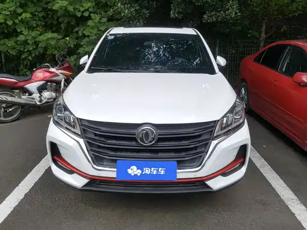Dongfeng Scenery 500 2021