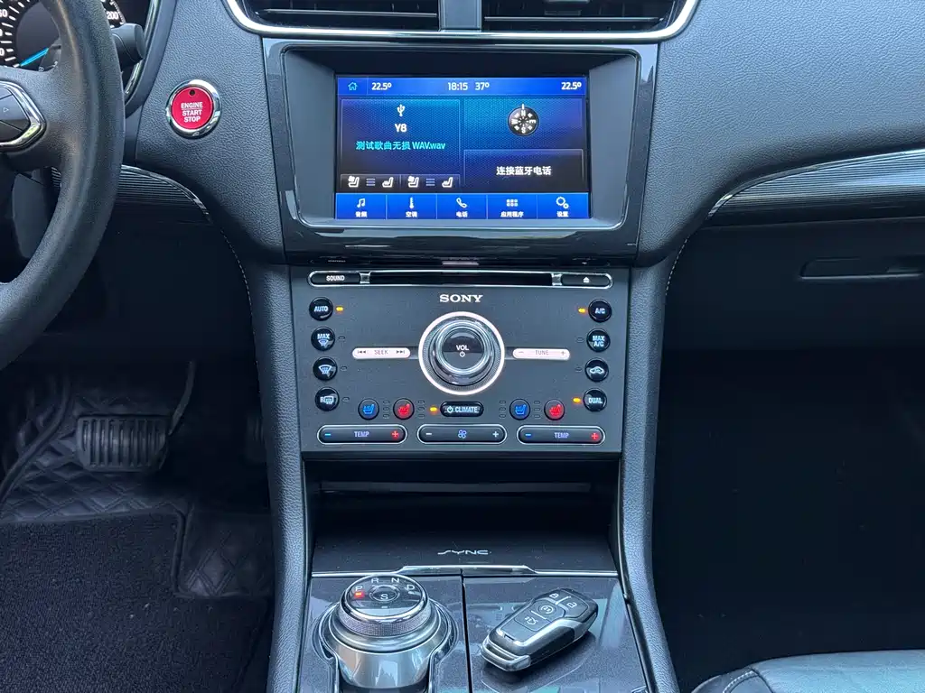 Ford Taurus 2019 — фото 19