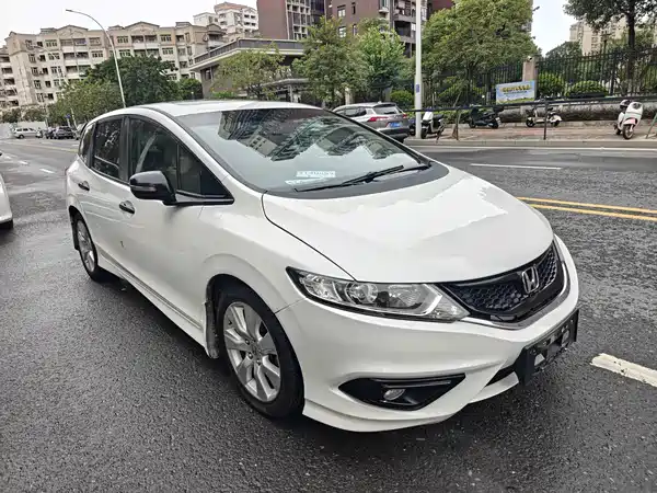 Honda Jade 2017