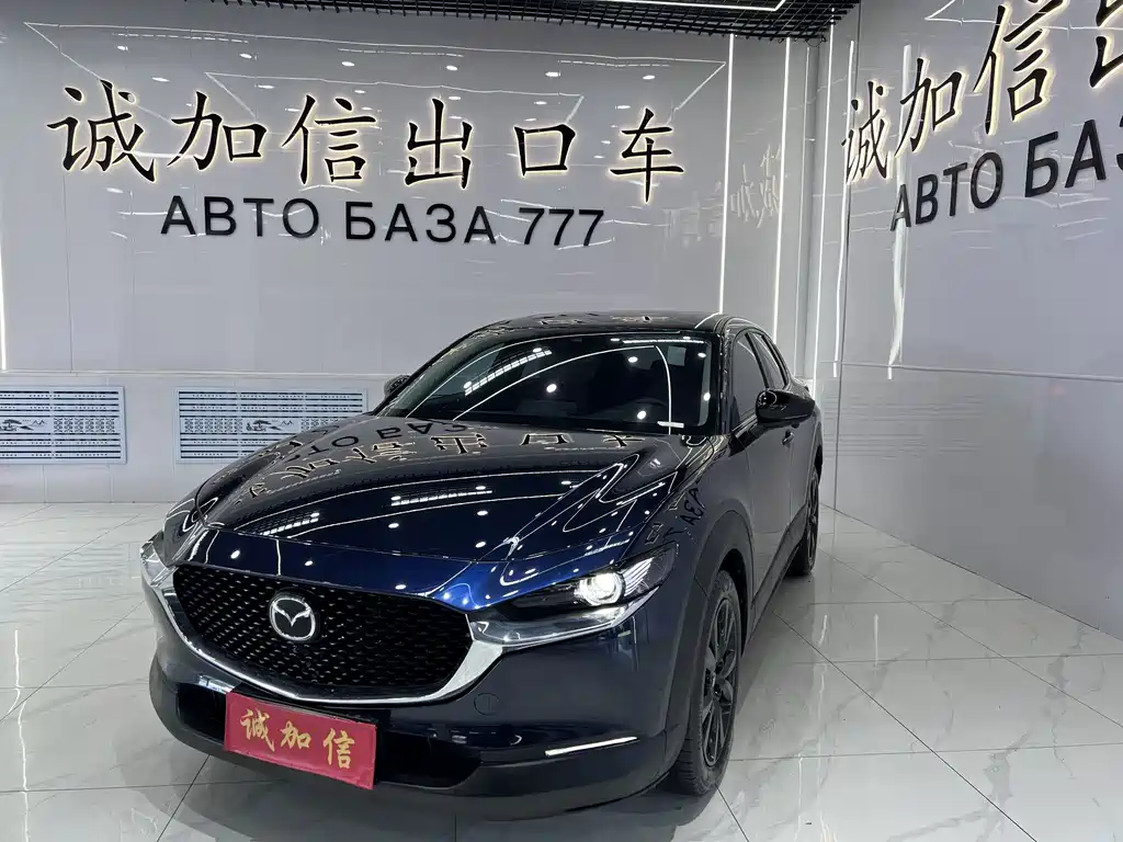 Mazda CX-30 2023 — фото 1