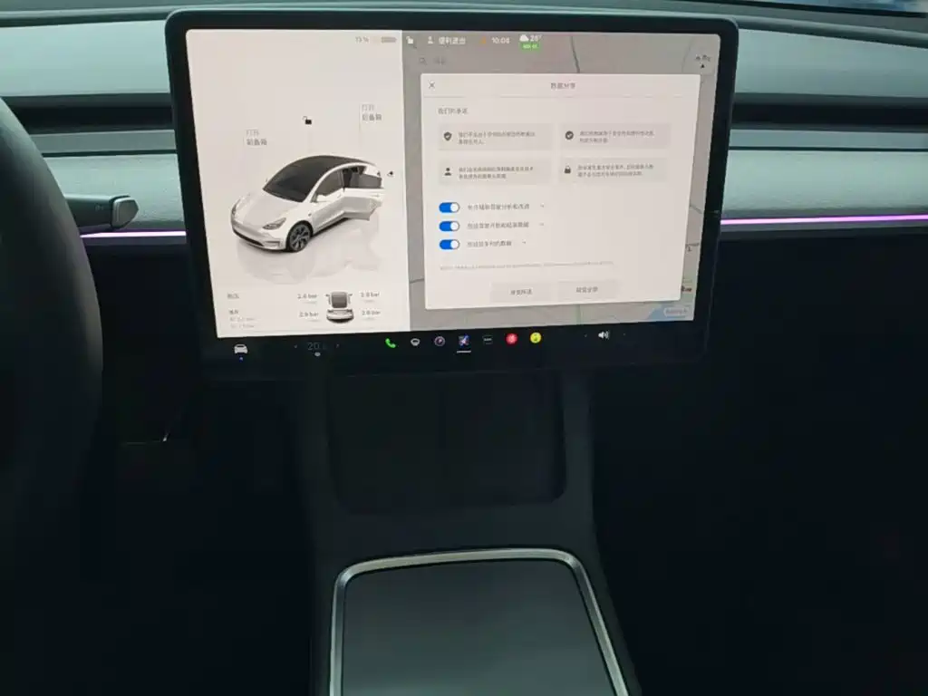 Tesla Model Y 2024 — фото 13
